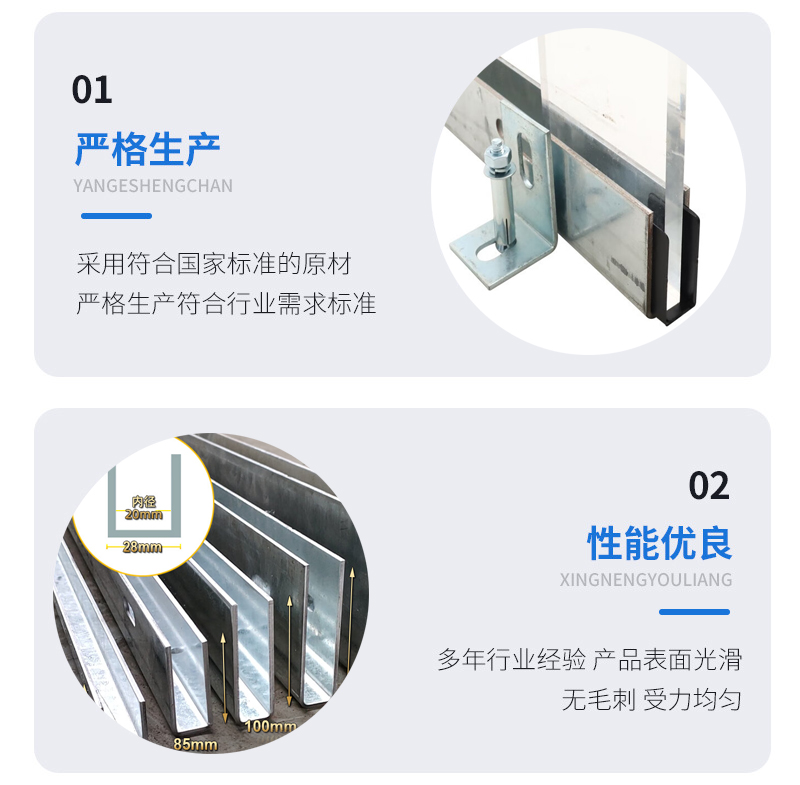 桐庐幕墙钢板折弯件